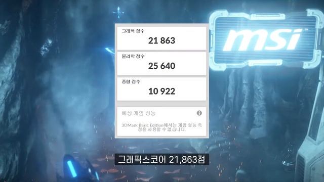 ZOTAC GAMING 지포스 RTX 3060 TWIN Edge OC D6 12GB 제품 리뷰 смотреть онлайн