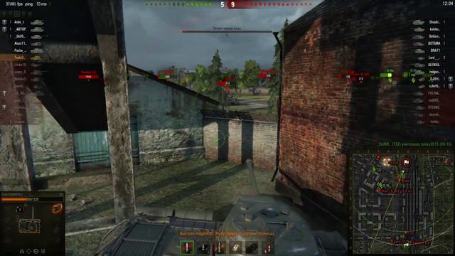 ИС, Стальная стена, Защитник смотреть онлайн