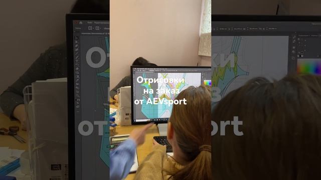 AEVsport. Отрисовки купальника для гимнастики на заказ смотреть онлайн