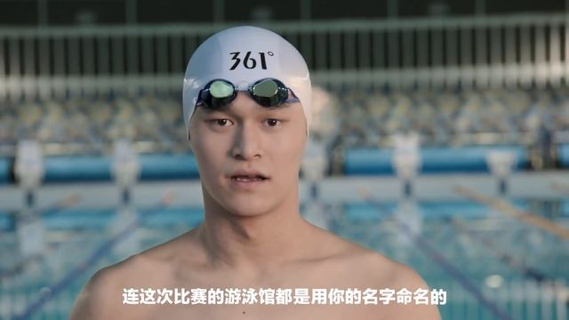 361° Asian Games 'Pull No Punches' смотреть онлайн