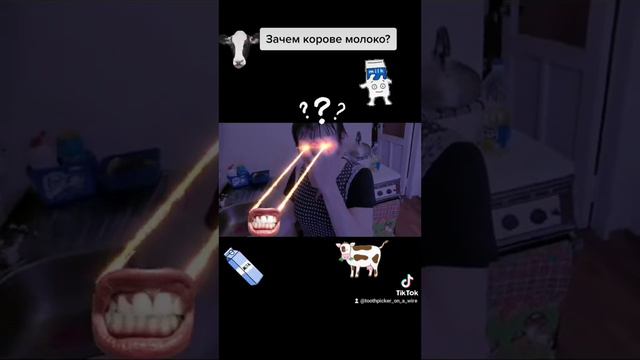 Самвел Адамян и мамка. Зачем корове молоко? 🥛🤱🍼 смотреть онлайн