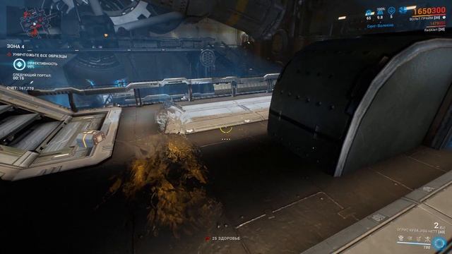 Warframe... Кора. Как получить? Миссия Резня в Святилище. смотреть онлайн