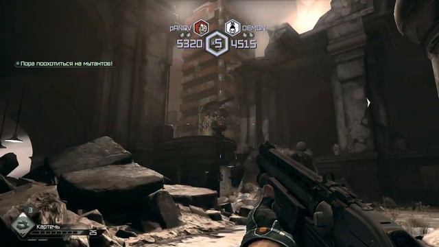 Rage # 2: Охота за трофеями смотреть онлайн