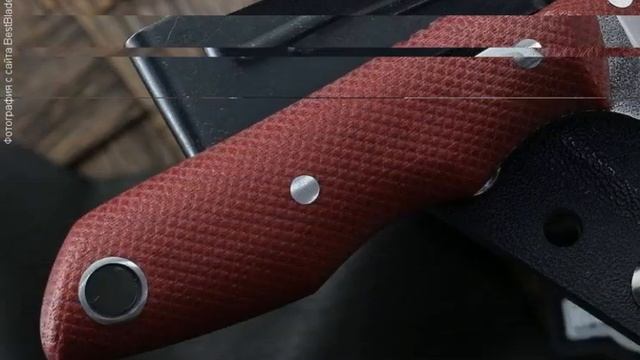 Нож РВС Отото (N690, бордовая микарта, кайдекс) смотреть онлайн