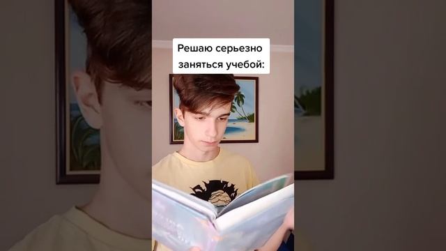 Планы обрушились блин комом?