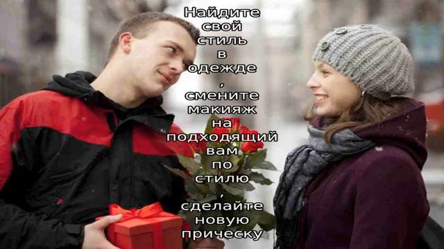 Ответчик-астроном
