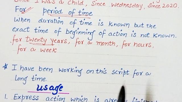 What is Present Perfect Continuous Tense kise kahte hai | Rules and Where it is used || смотреть онлайн