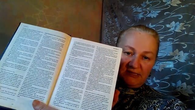 Обжорэкскурсия. Яблоки. "Яблоко раздора", "Адамово яблоко" и что про яблоко есть в Библии. смотреть онлайн