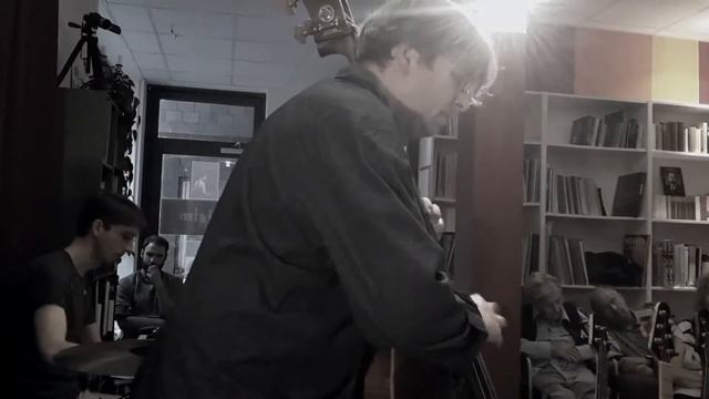 Bassonor Live смотреть онлайн