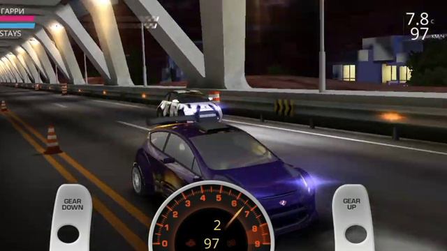 🚦Perfect Shift🚗_Крутящий Момент_ смотреть онлайн