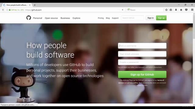 Урок 57 / для начинающих / Selenium WebDriver + Java смотреть онлайн