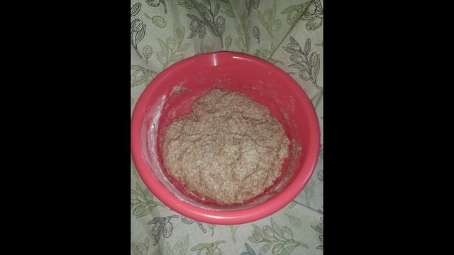 Хлеб серый с отрубями и солодом