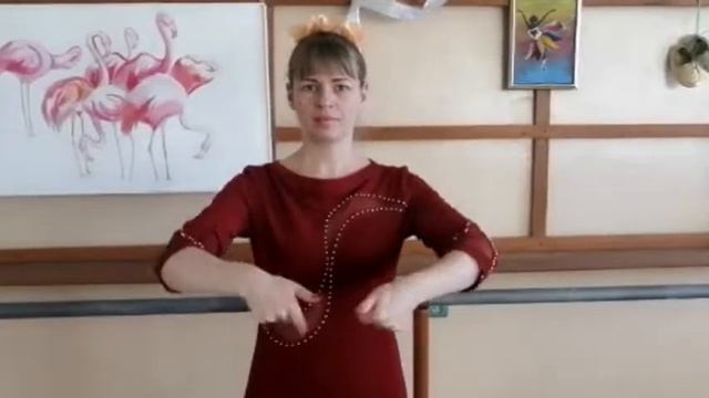 Урок Фламенко 1 смотреть онлайн