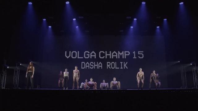 Dasha Rolik | open showcase | Volga champ 15 | Work it - Marie Davidson смотреть онлайн