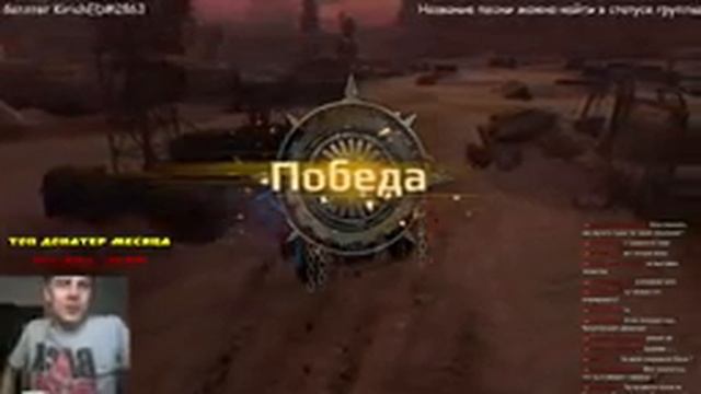 Розыгрыш бонус кодов!!!!!!! Ведьмина охота!!! Ивент к хэллоуину!!! V2 смотреть онлайн