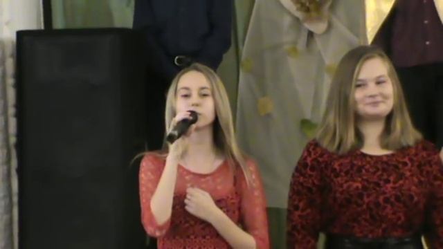 Осенний бал 7 8кл