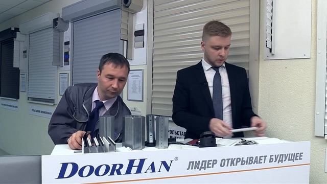 Вебинар ГК DoorHan #6. Конструктивные особенности роллетных систем