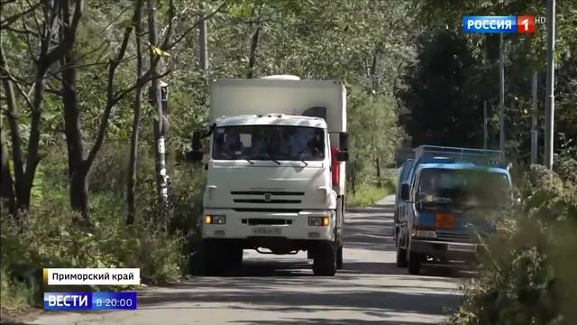 В Приморье ураган принес много бед смотреть онлайн
