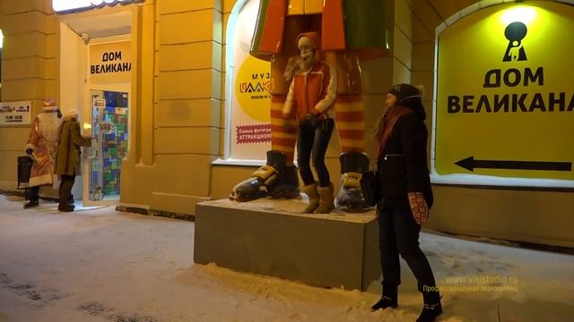 Новогодний Нижний Новгород смотреть онлайн