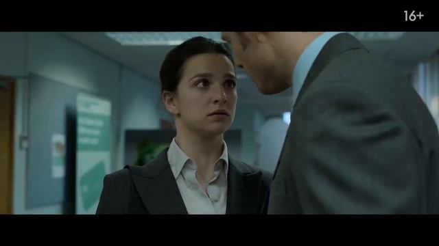 Шпион, которого не было (2022) - Трейлер.mp4 смотреть онлайн