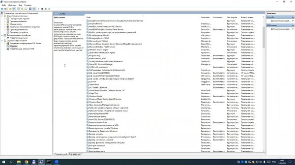 Shelter PRO  в связке с Channel Manager Shelter Cloud.