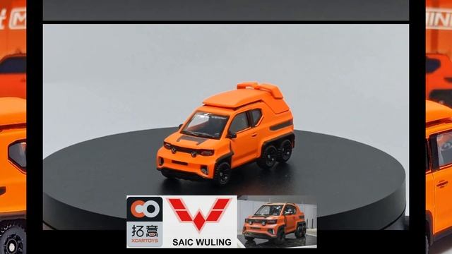 XCARTOYS 1/64 Wuling Mini EV 6x6 смотреть онлайн