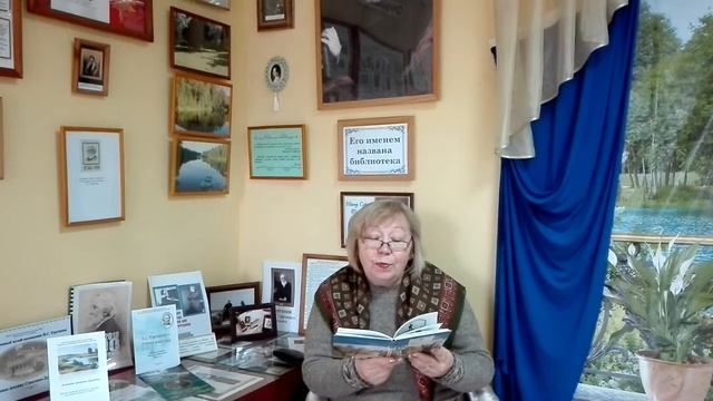 И.С. Тургенев Стихотворение в прозе "Голуби" читает Ткачева Т.М. смотреть онлайн