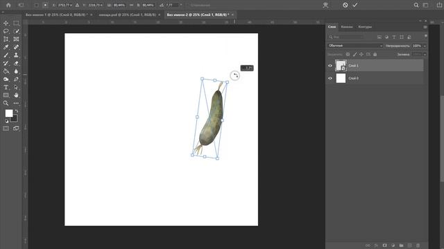 Собираю композицию шаблона для открыток из акварельных овощей смотреть онлайн