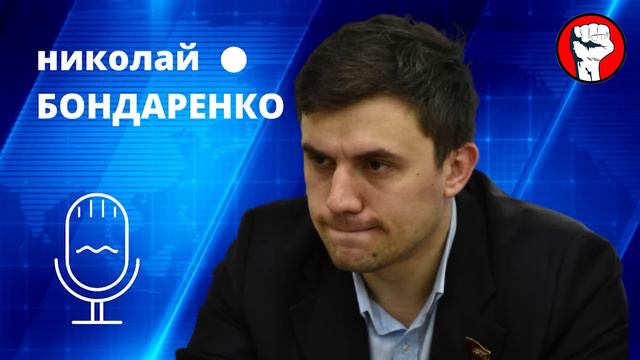 ТРАГИЧЕСКИЕ НОВОСТИ!!! - 16.07.2022 - ПОКАЖИТЕ ЭТО ВСЕЙ РОССИИ!!! БОНДАРЕНКО 0ШАРАШИЛ ВСЮ СТРАНУ!!! смотреть онлайн