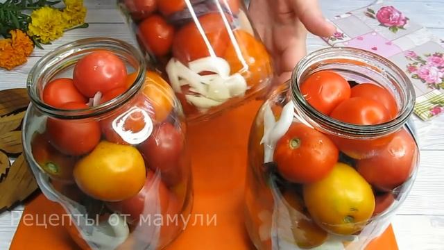 Медовые Помидоры на зиму! Вот где, уж точно, пальчики оближешь! Готовьте больше! смотреть онлайн