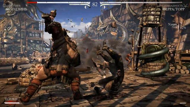 Китайский Робин Гуд спешит на помощь! Кун-цзинь Глава #4 Mortal Kombat X смотреть онлайн