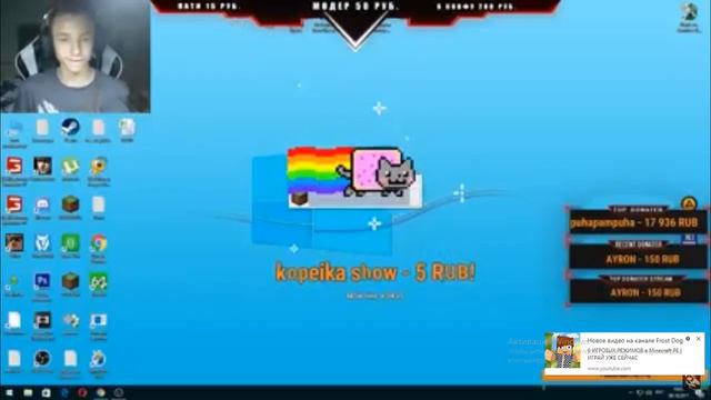 Качаю игры вы говорите я качаю смотреть онлайн