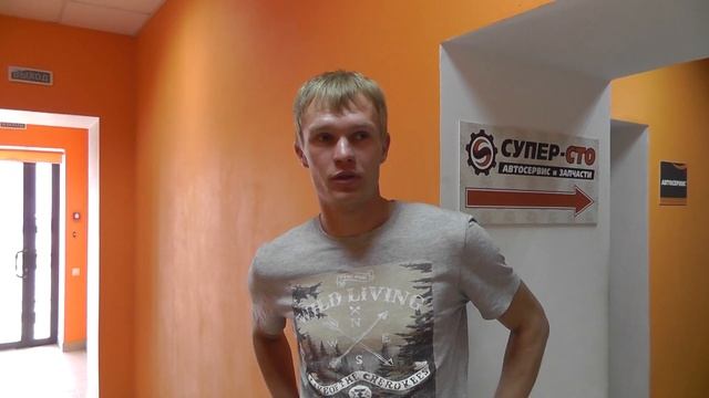 Отзыв Супер-СТО Смоленск – Инфинити М35Х смотреть онлайн