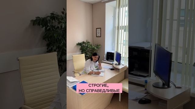 12 мая - День медицинской сестры смотреть онлайн
