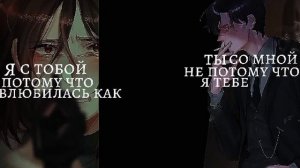 😱Руня но детектив думает что она его ненавидит! #майнкрафт #рунямайнкрафт