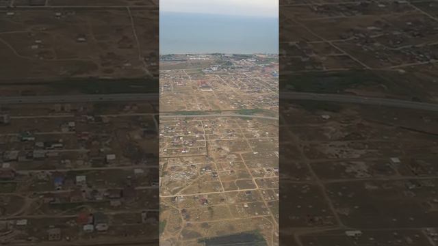 Каспийск с самалета смотреть онлайн
