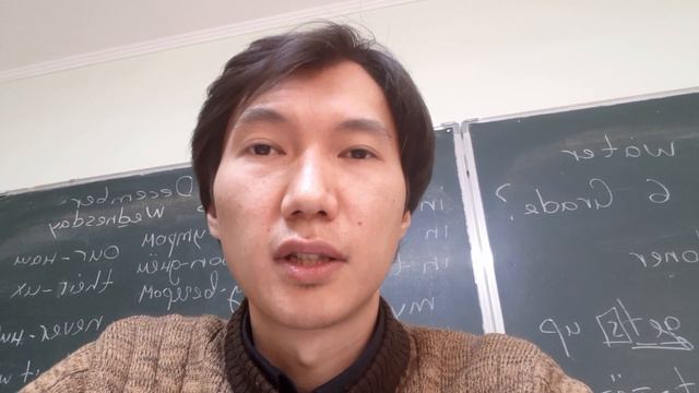 Боль моего клиента. Что он хочет? смотреть онлайн