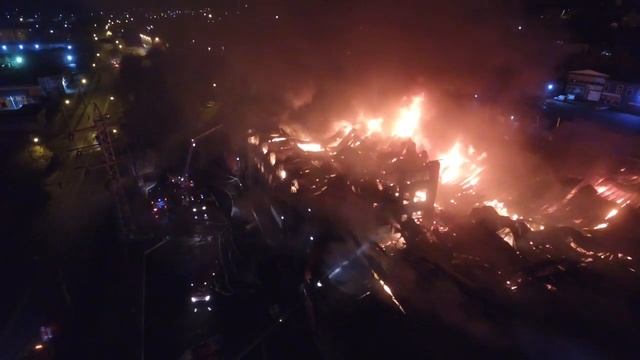 Гипермаркет 