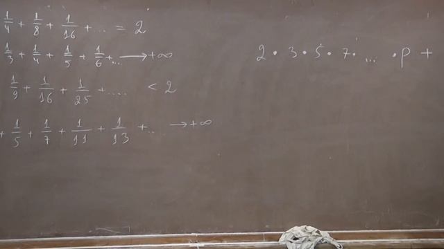 2 Евклид о бесконечности множества простых чисел смотреть онлайн