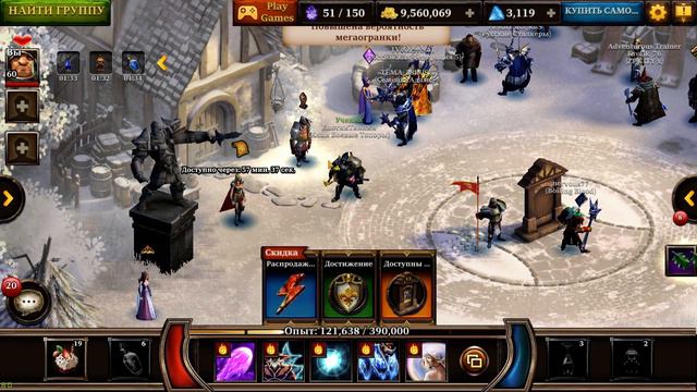 KingsRoad я УДИВЛЁН, я этого не знал смотреть онлайн