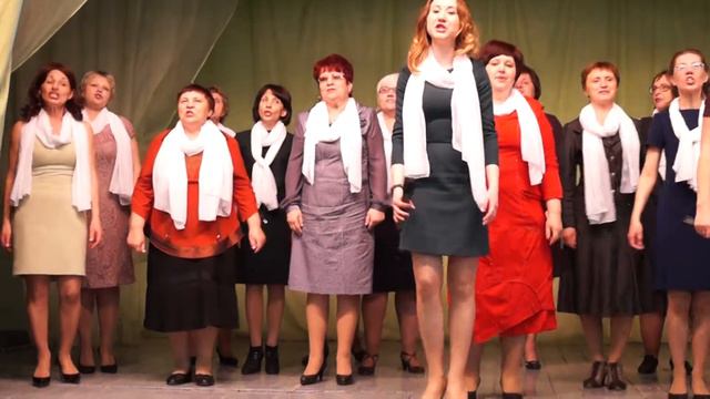 Хор учителей МБОУ СОШ №134