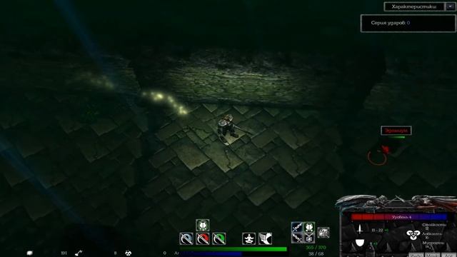 Warcraft 3 Edemium ► А это точно варкрафт? смотреть онлайн