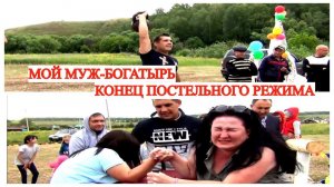 БЕРЕМЕННОСТЬ 8-9 НЕДЕЛЬ🤰ЧЕТВЕРТОЕ КЕСАРЕВО🔥УГРОЗА МИНОВАЛА🙏/ ВЛОГ
