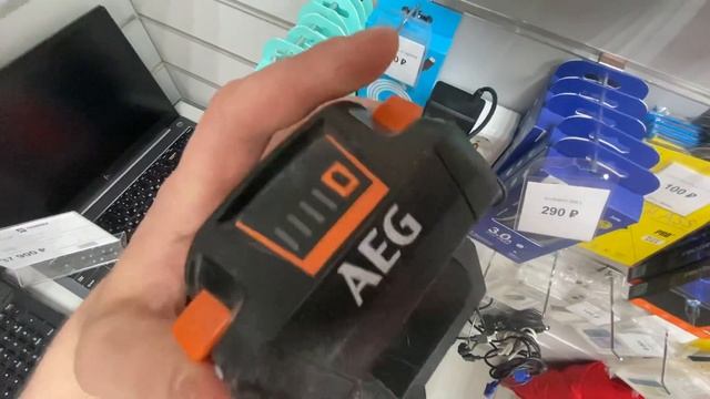 Зарядное устройство AEG BBM 18 STX