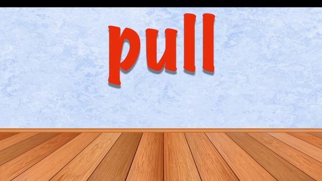 Types of Force | Push & Pull смотреть онлайн