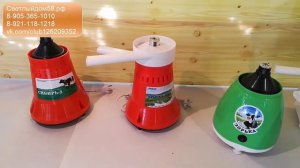 10. Обзор сепаратора Зорька, Крынка, Сибирь-2 и Омь. Омские сепараторы 5 л. Приобрести сепаратор.