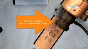 Видеоинструкция к Bianchi BVM951-952 и LEI400. Кофейная группа снятие/ установка