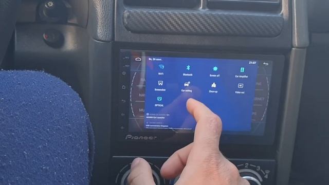 Не выключается китайская 2 din автомагнитола смотреть онлайн