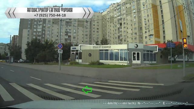 Экзаменационный маршрут ГИБДД Северное Бутово на Варшавке №1 смотреть онлайн