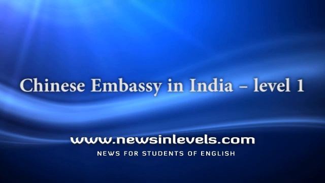 Chinese Embassy in India – level 1 смотреть онлайн